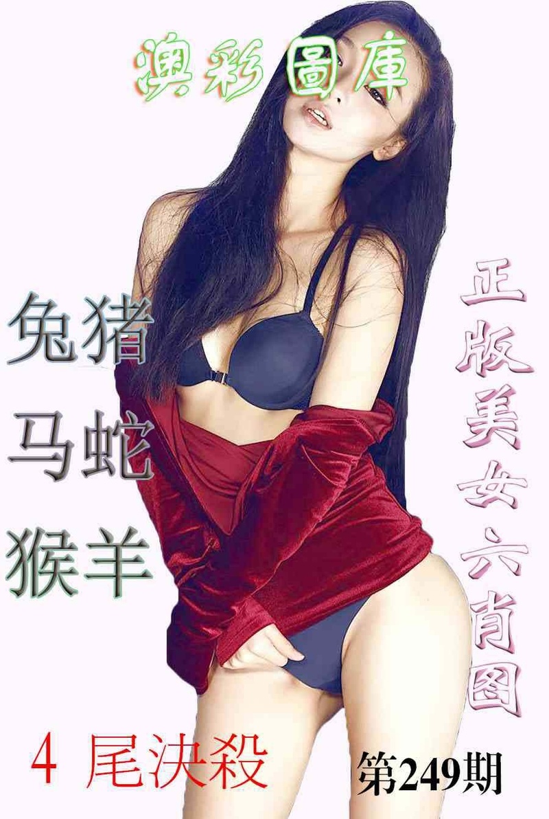更新中